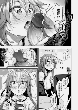 第187頁圖