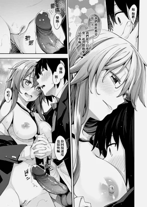 第191頁圖