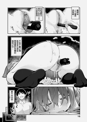 第22頁圖