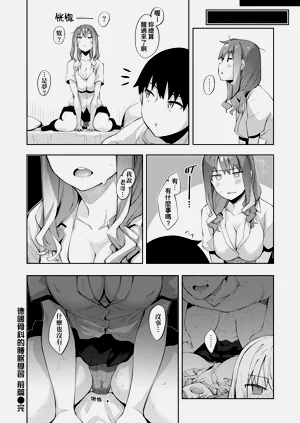 第34頁圖