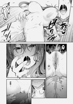 第36頁圖