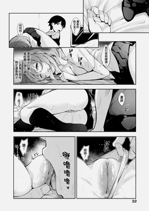 第38頁圖