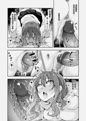 第41頁圖