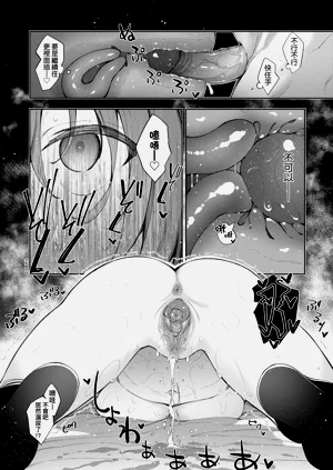 第42頁圖