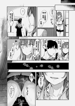 第46頁圖