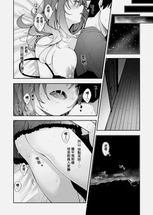 第48頁圖