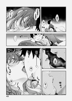 第49頁圖
