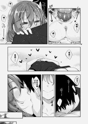 第63頁圖