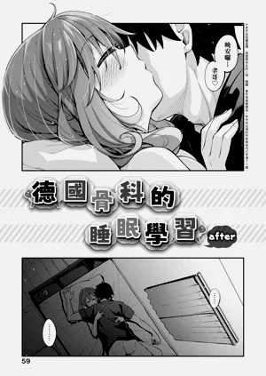 第65頁圖