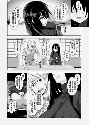 第76頁圖