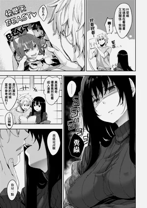 第77頁圖