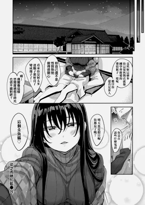 第90頁圖