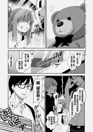 第91頁圖