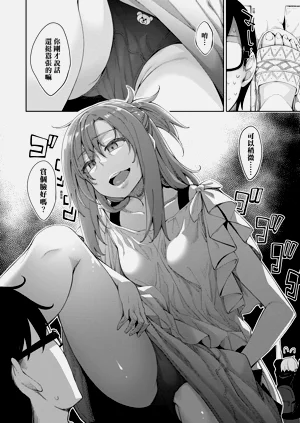第92頁圖