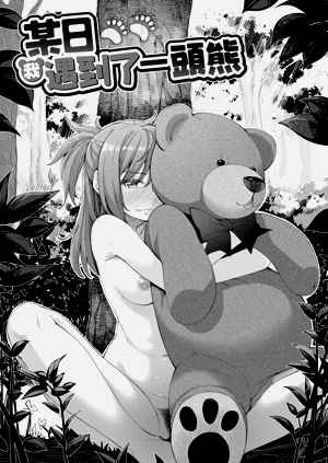 第93頁圖