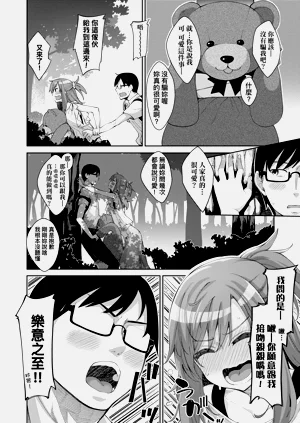 第96頁圖