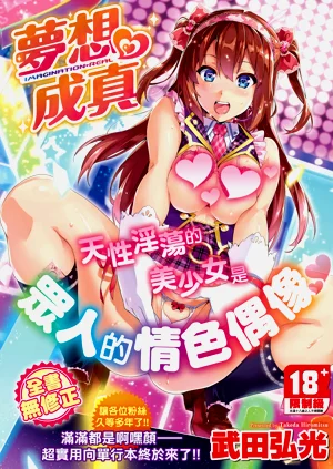 第1页图