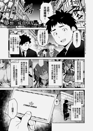 第101页图