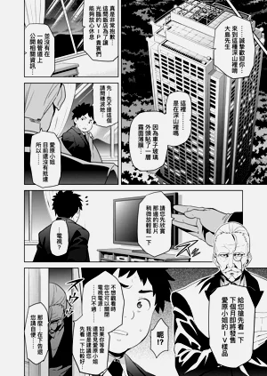 第102页图