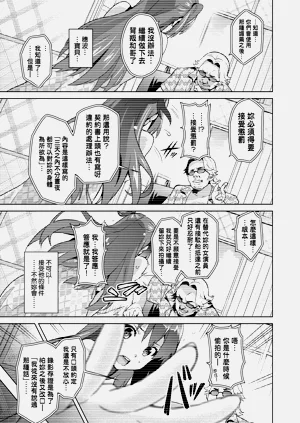第117页图