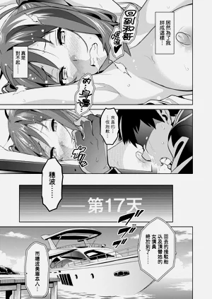 第121页图