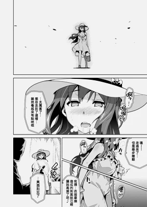 第122页图