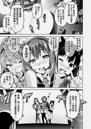 第127页图