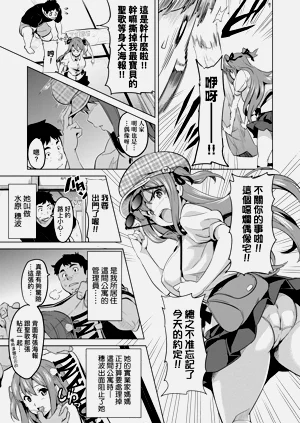第13页图
