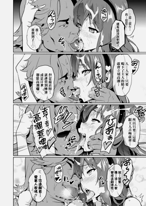第140页图