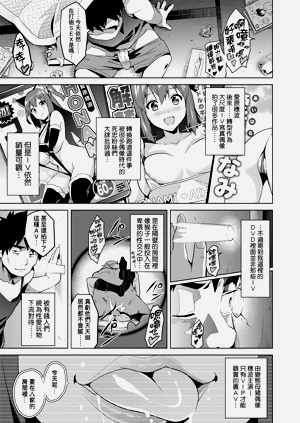 第145页图