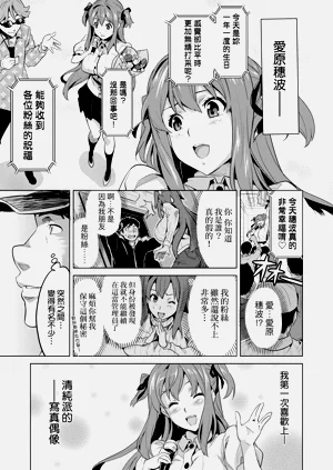 第15页图