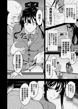 第152页图