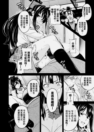 第154页图