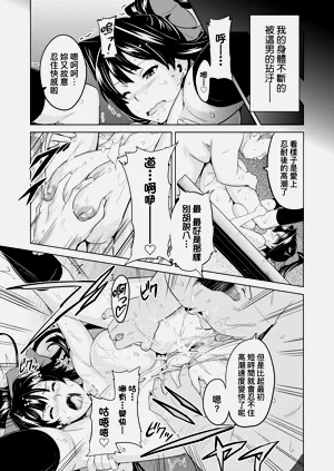 第157页图