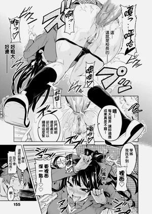 第161页图