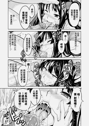 第167页图