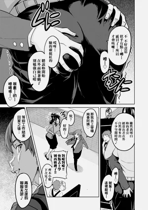 第179页图