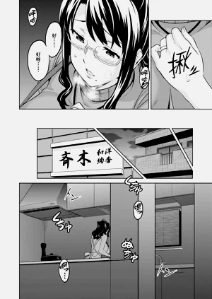 第180页图