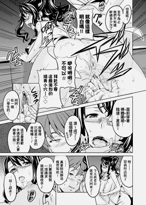 第185页图