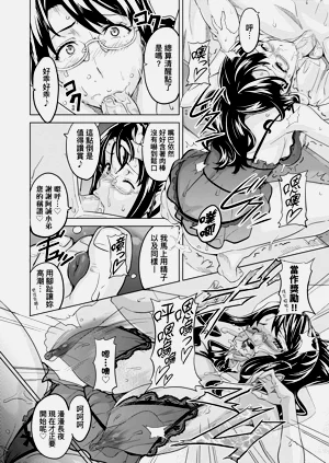 第194页图
