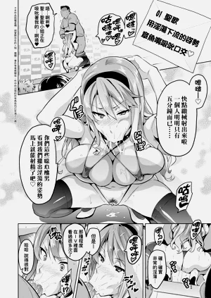 第204页图