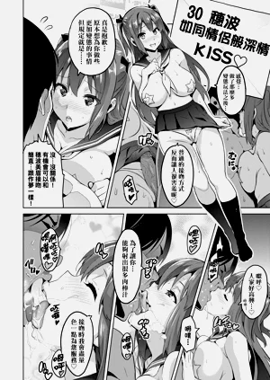 第214页图