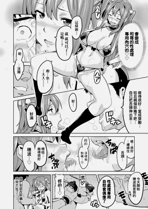 第24页图