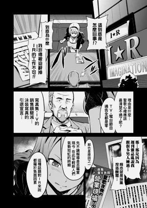 第34页图