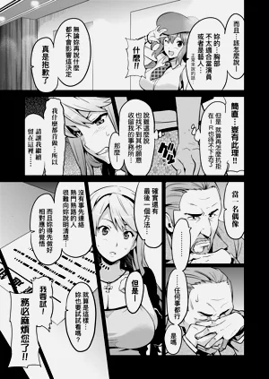 第35页图