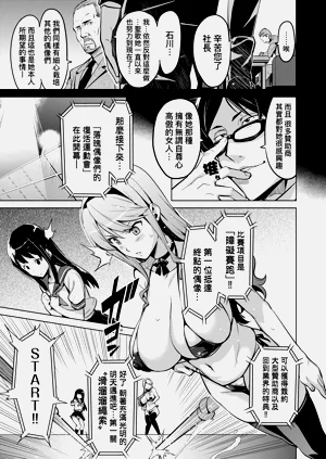 第37页图