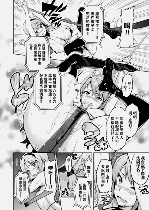 第40页图