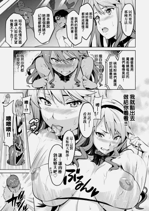 第43页图