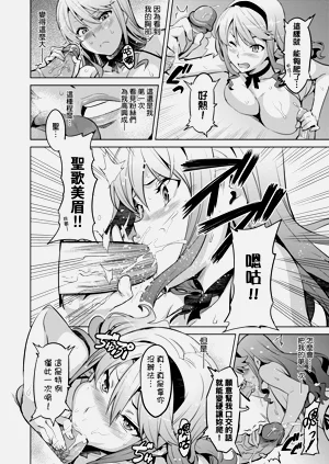 第44页图