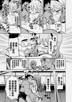 第49页图